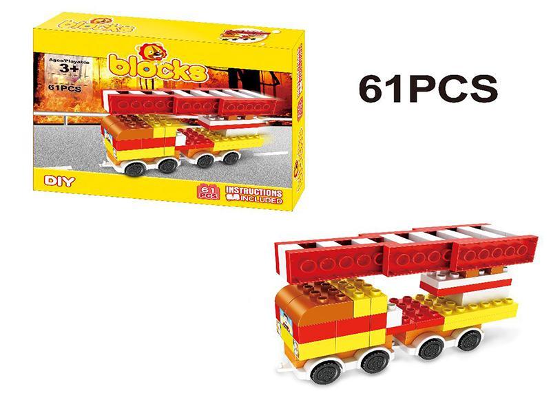 Building Blocks  61pcs