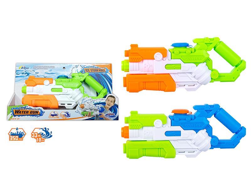 Water Gun