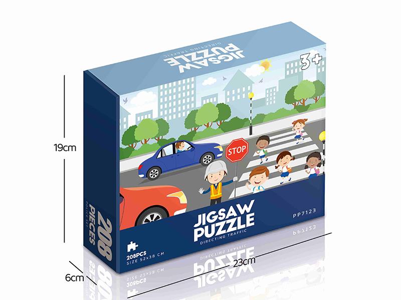 208pcs Jigsaw Puzzle - Directing Traffic