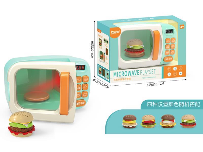 Electric Timing Microwave Oven