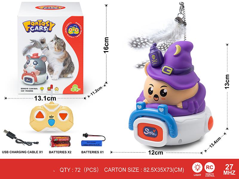 27Mhz 2-Channel Remote Control Cat Teasing Vinyl Witch Car(With Lights)Including Batteries