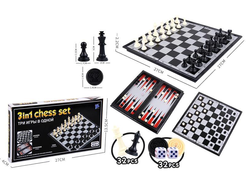 Backgammon、Chinese Checkers、Chess 3 In 1(with magnetic)