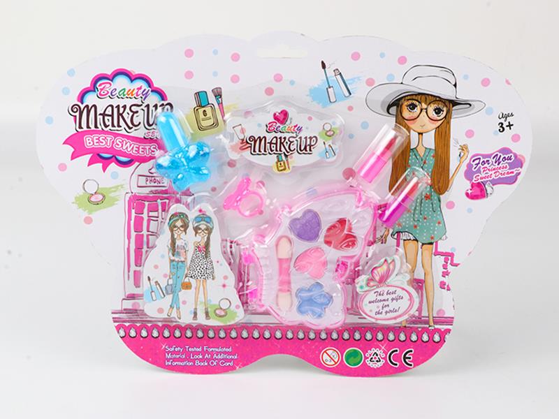 Children's Makeup Set