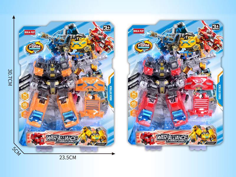 Transformable Toy(Incandescent Inflammation Mecha)