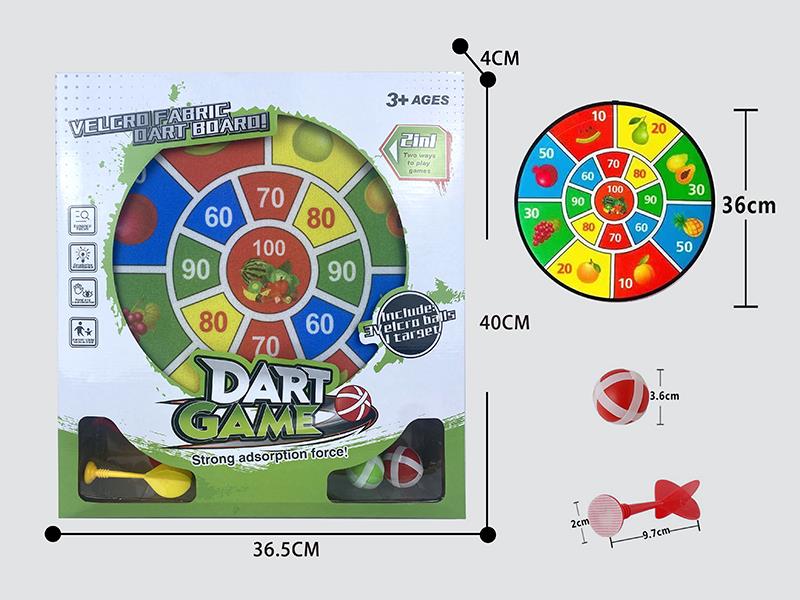 Velcro Dartboard(2 Sticky Balls 2 Darts)