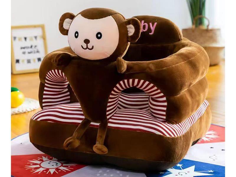 Monkey Chair