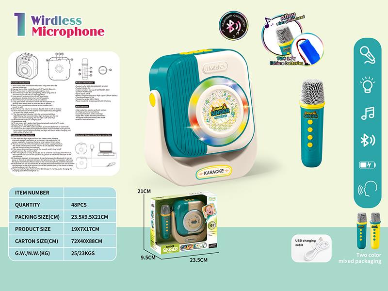 Single Wireless Microphone Karaoke Speaker With Bluetooth, Lights, Music