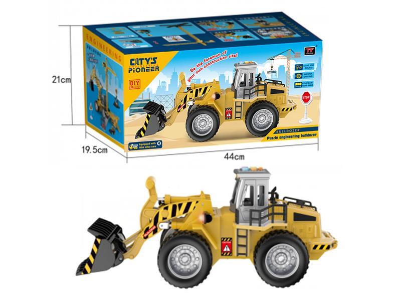 Deformation Bulldozer  ( Light And Music,Launch,Friction)