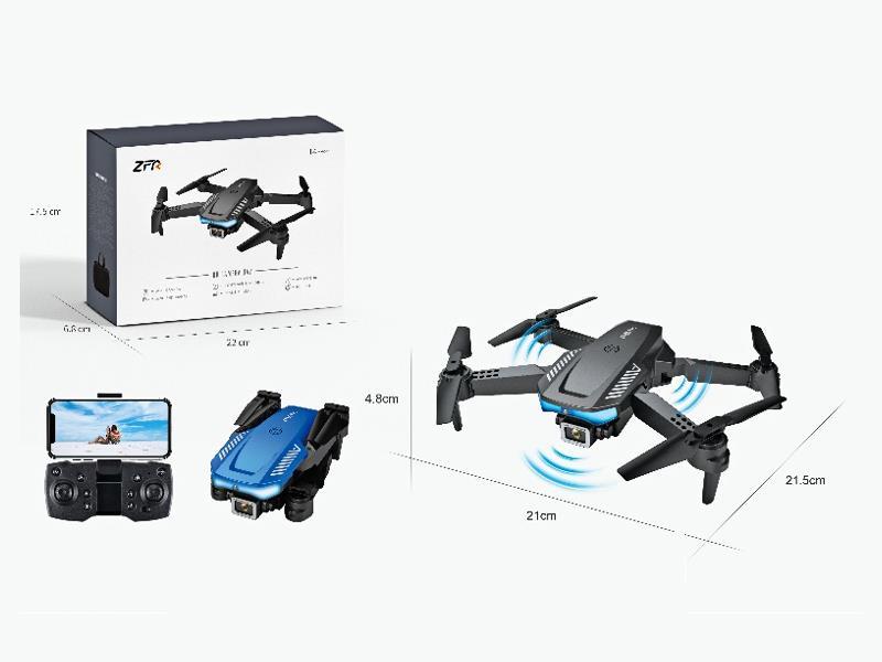 2.4G R/C Four Axis Aircraft
