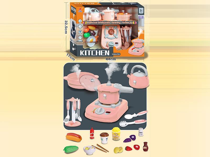 Spray Kitchen Set - Pink