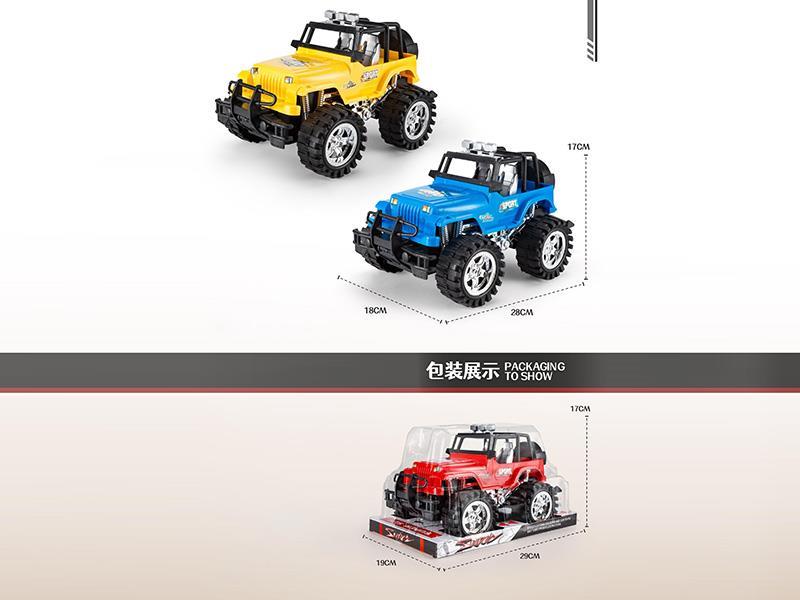 Inertial Off-Road Vehicle