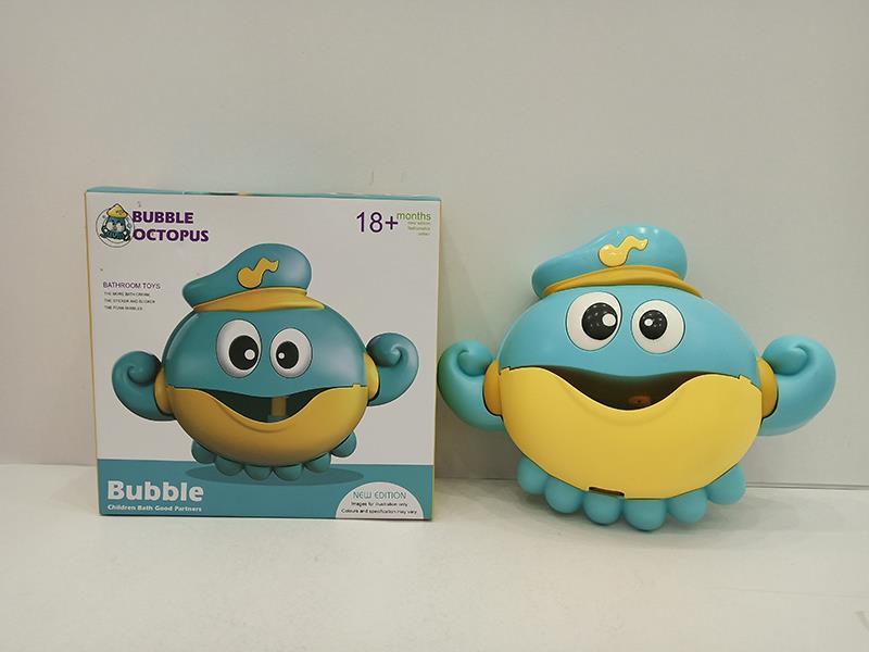 Bubble Octopus Bathroom Toys