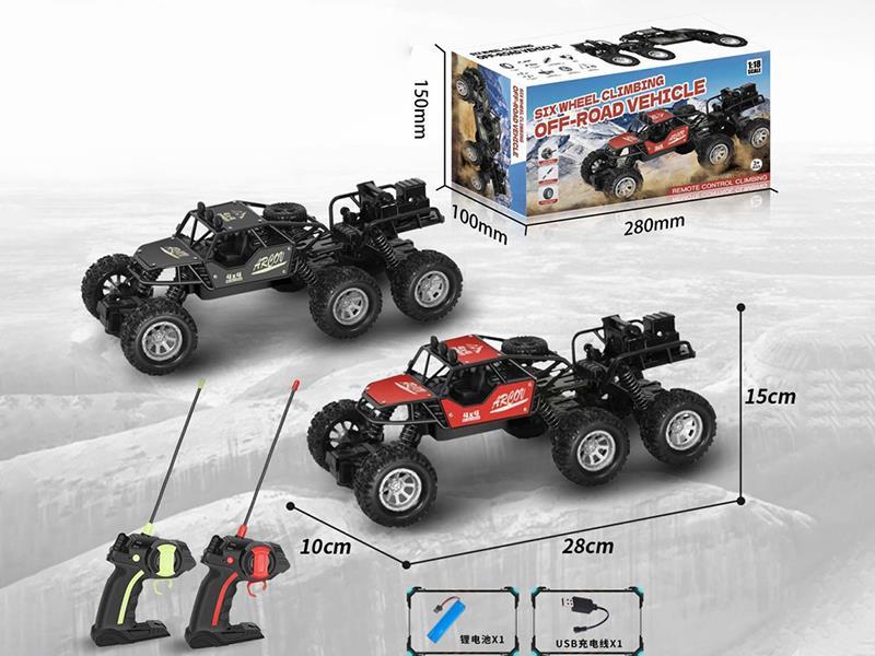 40Mhz 4CH R/C 6-Wheels 4WD Alloy Off-Road Climbing Vehicle