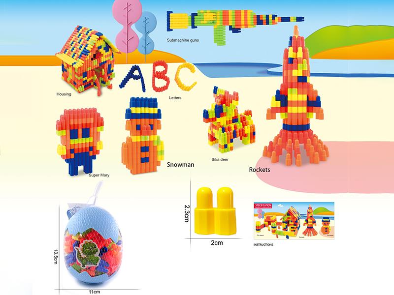 Mini Egg Packing Bullet Head Building Blocks 90g(100PCS+)