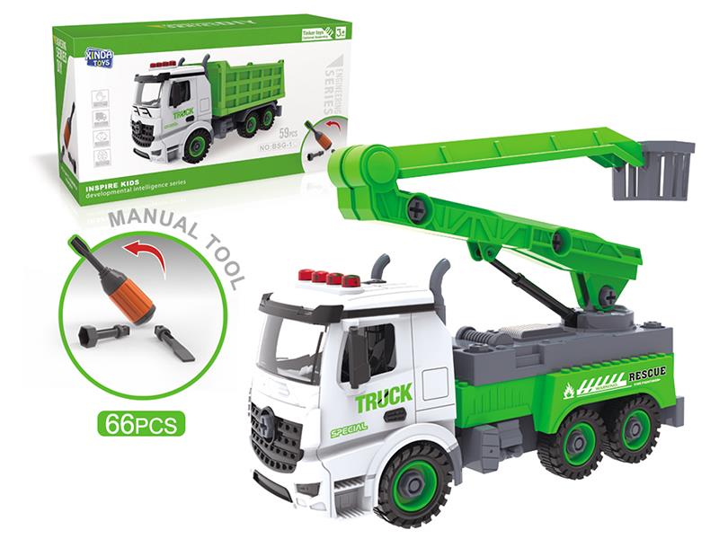 DIY Screw Building Blocks City Sanitation Truck