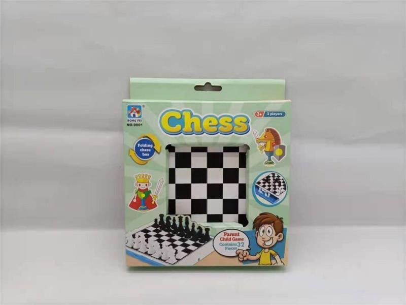 Small Chess (Ps Box)