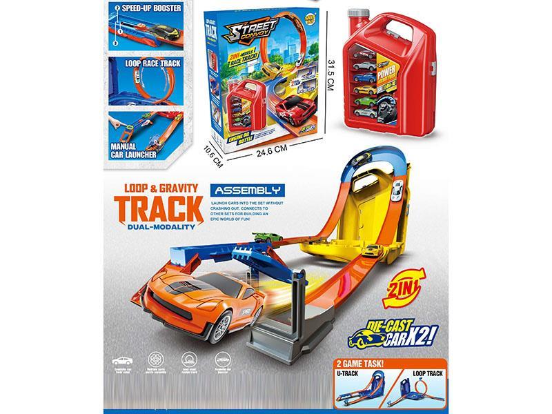 The Track For Storing Ejection Fuel Cylinders Is Equipped With Two Alloy Carts