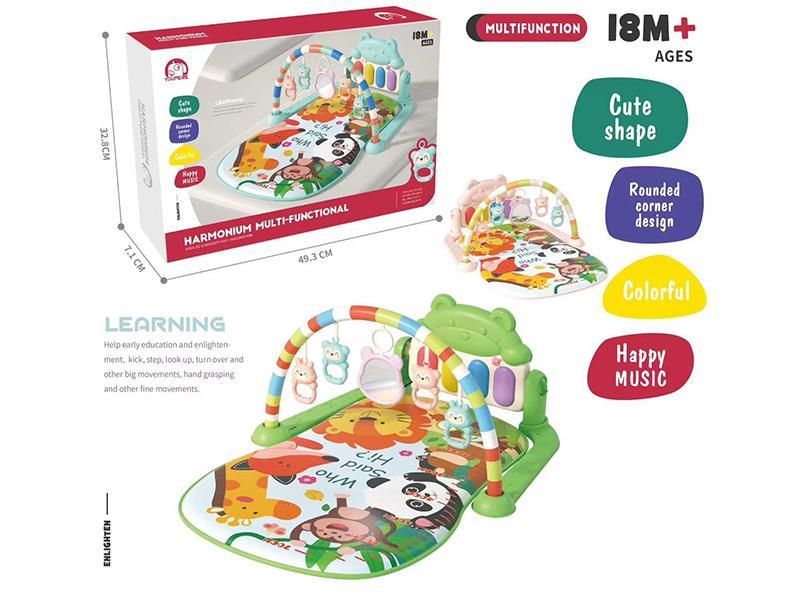 Pedal Piano Fitness Blanket - Bear