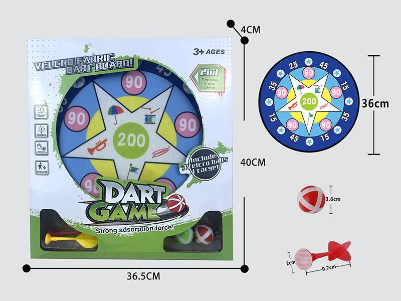 Velcro Dartboard(2 Sticky Balls 2 Darts)