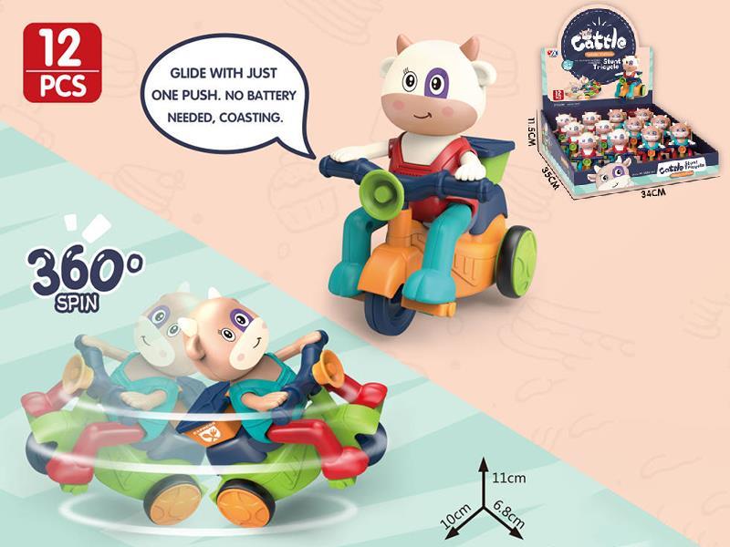 Friction Cute Cattle Stunt Tricycle 12pcs