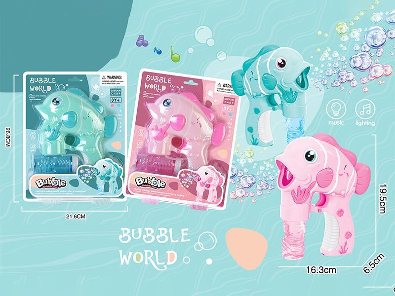 B/O Bubble Fish Big Bubble Gun