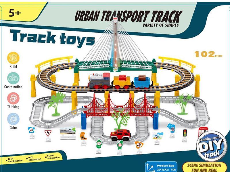 Industrial City Rail Vehicle