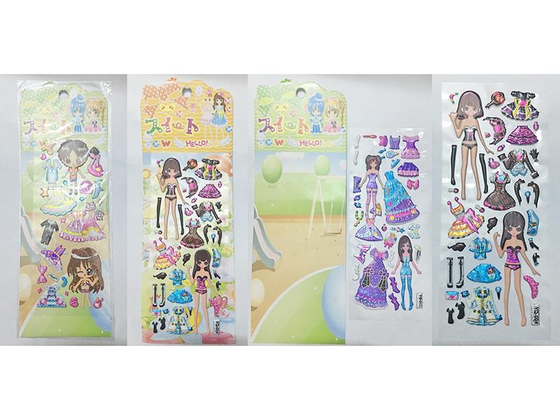 DIY Girl Dress Up Sticker