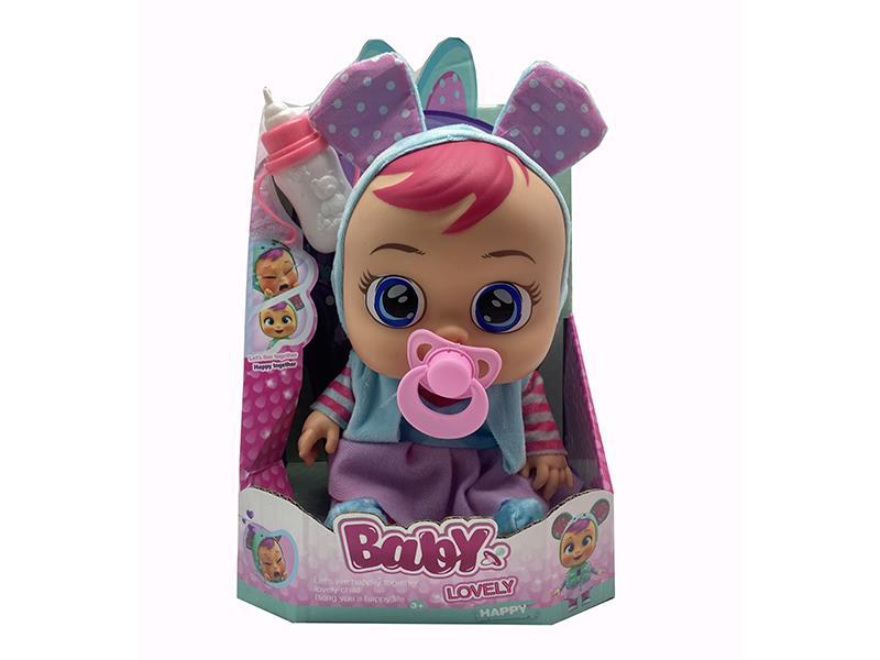 14 Inch Vinyl Doll With Music