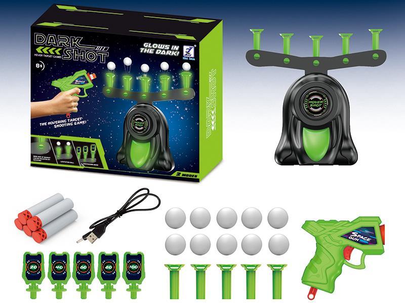 Glow In The Dark Electric Suspended Target(With 1 Gun)