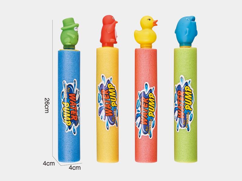 The head of the animal EVA gun