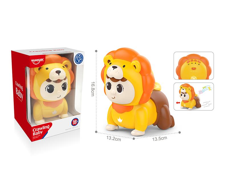 Crawling Doll With Sound And Light(Yellow)