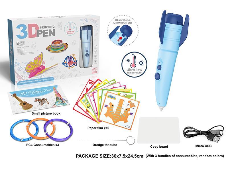 Ultra-Low Temperature 3D Printing Pen