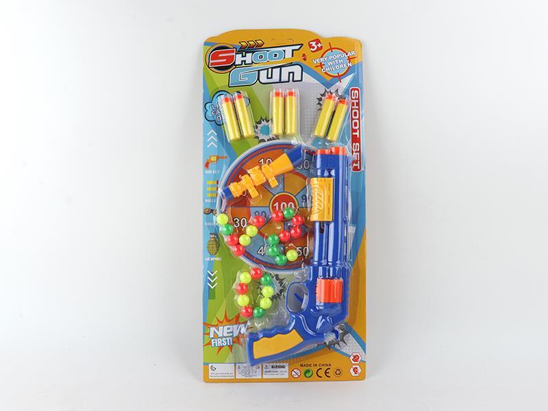 Left Soft Bullet Gun+Soft Bullet+Ball