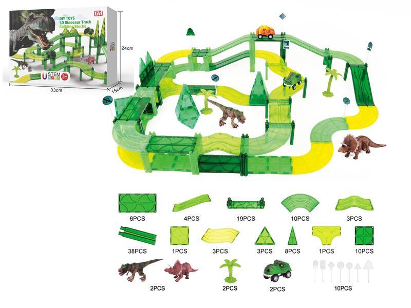 122PCS B/O Dinosaur Tracks +2 Luminous Trolleys