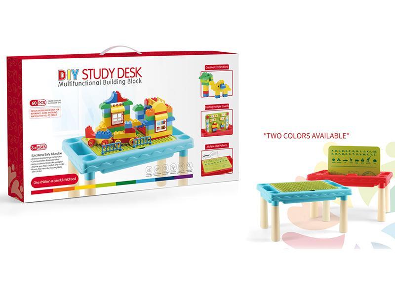 DIY Multifunctional Building Blocks Table(60pcs Building Blocks )