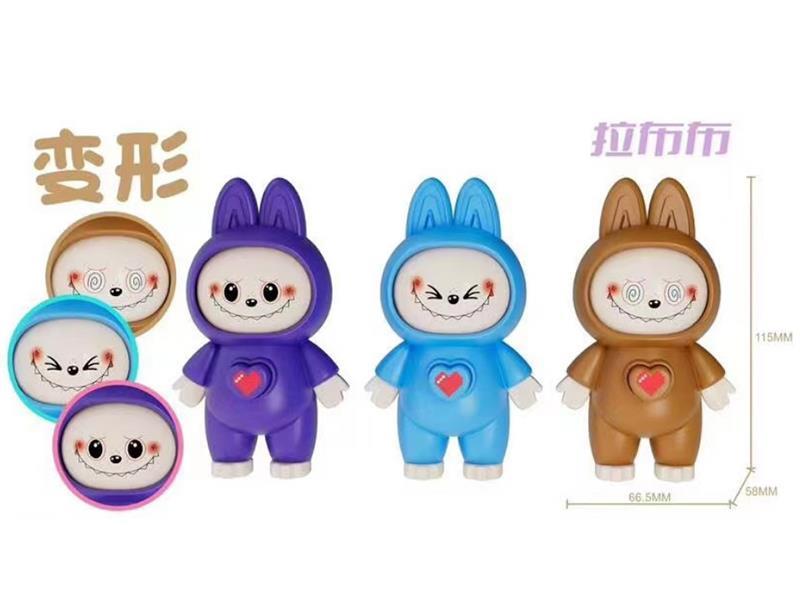 Labubu Face Changing Doll Keychain