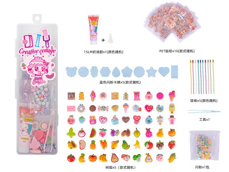 DIY Cream Glue Adhesive Sticker Goo Card Keychain Set(5 Cards)