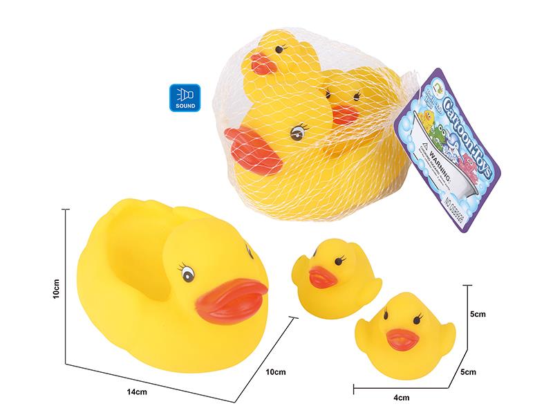 Cute Duck Kids Bath Toy Set