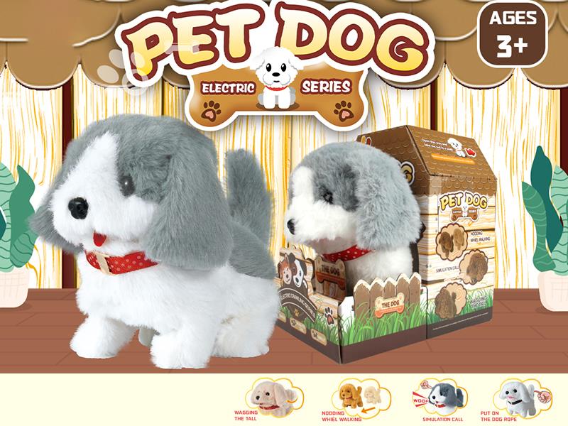 Electric Plush Pet Husky