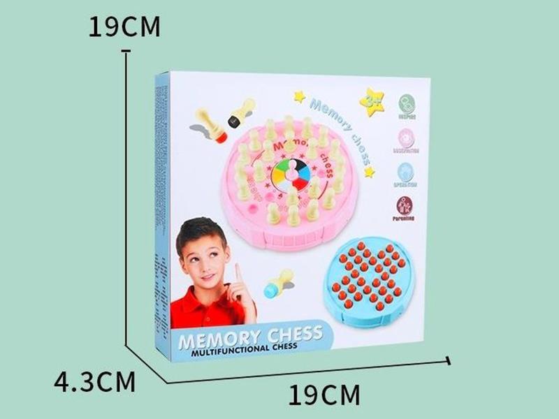 2 In 1 Memory Chess Multifuntional Chess