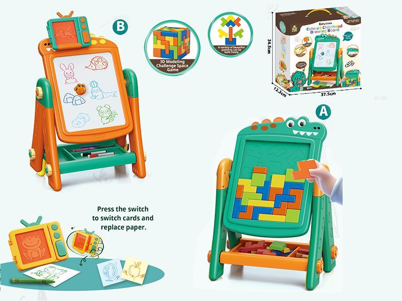 Dinosaur Colored Drawing Board