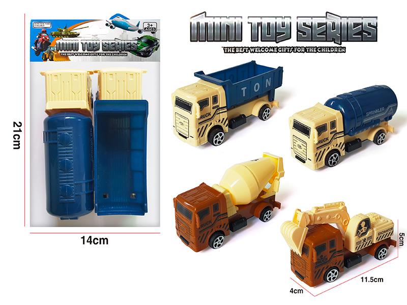 2pcs Pull Back Engineering Trucks