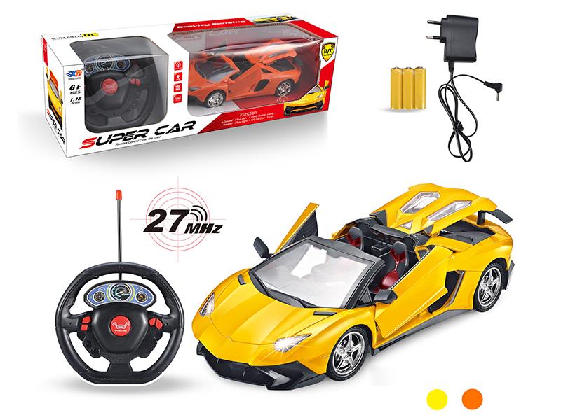 1:18 Lamborghini 3 Open Doors Remote Control Convertible Car (With Charger,Rechargeable Batteries)