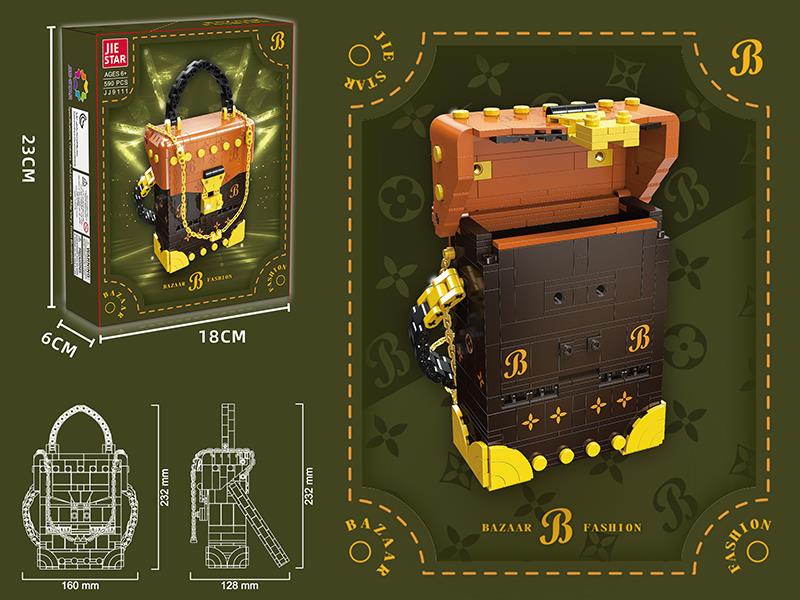 Bazaar Fashion Bag Building Blocks 4590pcs