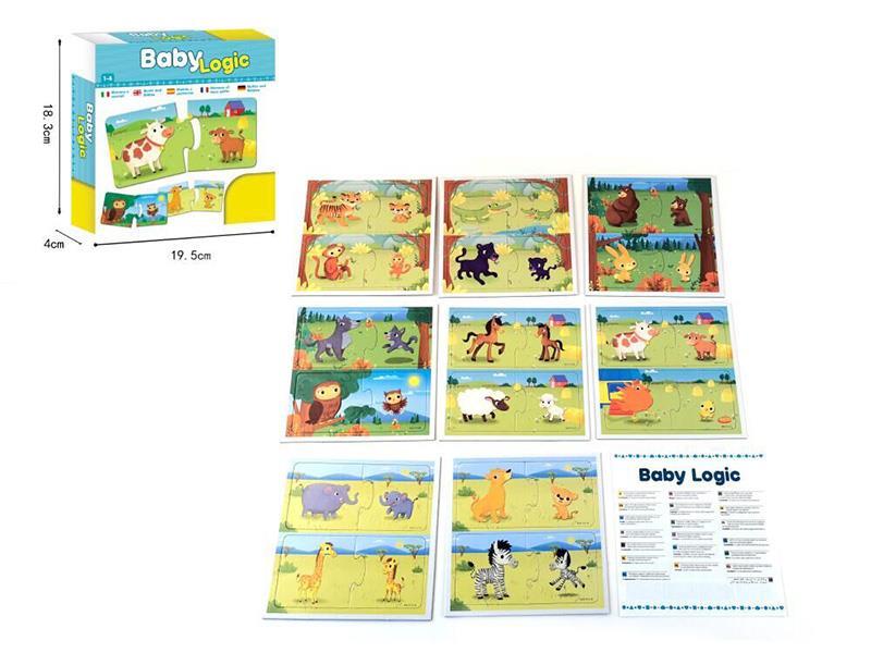 Baby Logic Puzzle Game