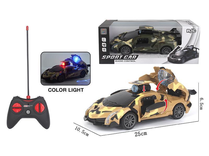 R/C Lamborghini One Touch Missile Vehicle(Camouflage)