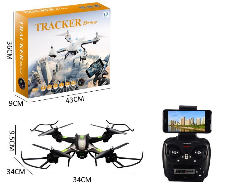 2.4G R/C Fixed Altitude Aerial Photography Quadcopter