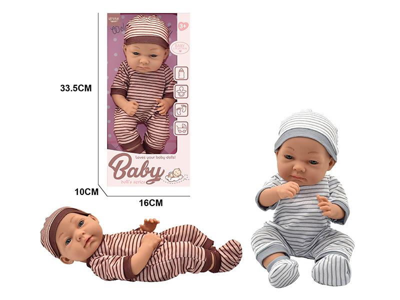 13 Inch Newborn Doll