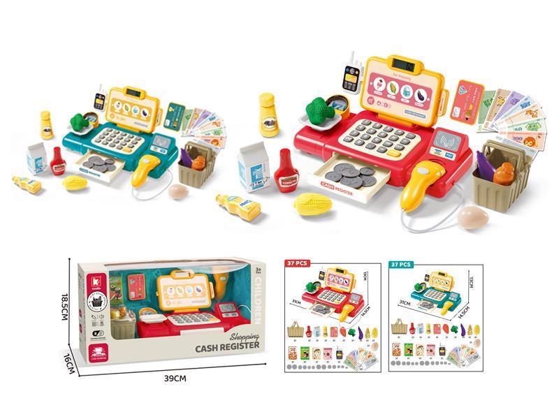 37Pcs Funny Supermarket Cash Register Basic Version