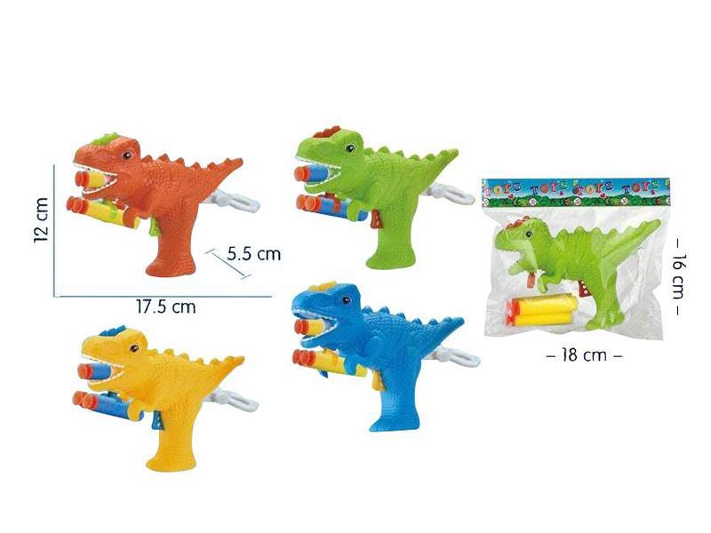 Tyrannosaurus Rex Soft Bullet Gun